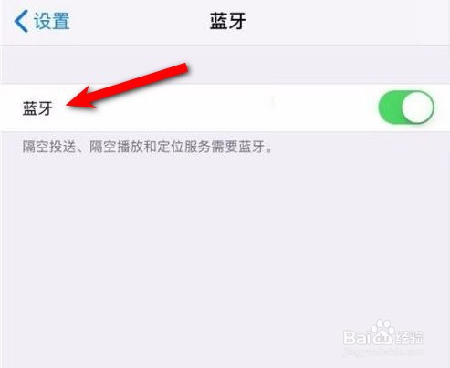 苹果手机搭配华为手表靠谱吗