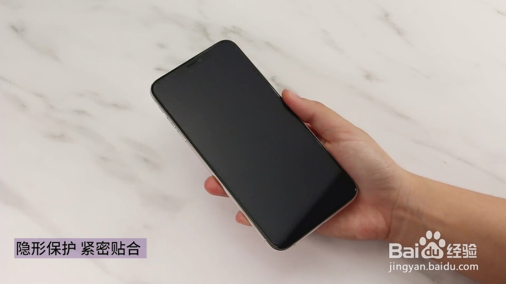 曲屏手机怎么贴膜