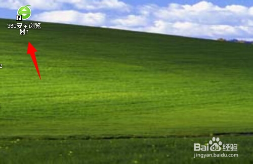 360浏览器怎么添加网站到收藏夹