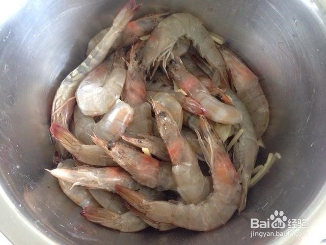 蒜蓉大虾制作方法