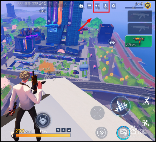 机动都市阿尔法手游组队模式技巧攻略