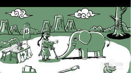 扎心了老妹游戏攻略