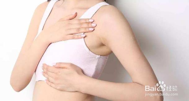 胸部一边大一边小怎么办