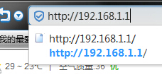 TP-LINK 怎么设置上网和WiFi