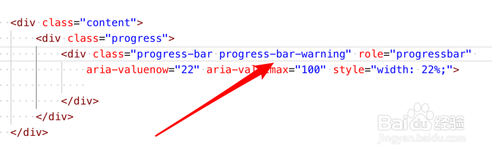 利用bootstrap，如何创建一个漂亮的进度条？