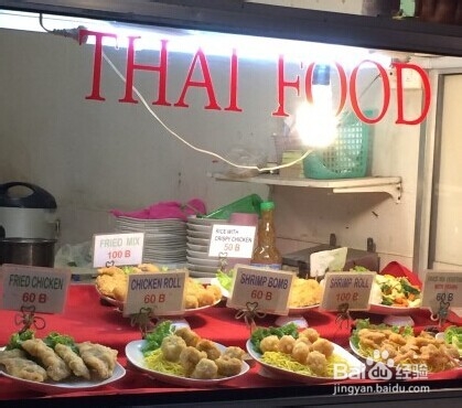 泰国自由行：[2]吃喝玩乐