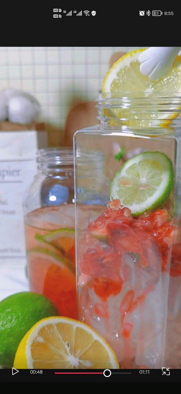 草莓柠檬茉莉茶