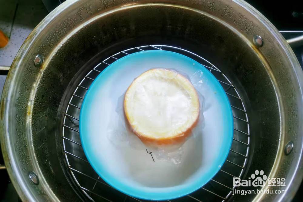 香橙蒸蛋的做法