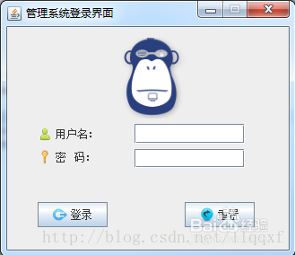 java swing mysql工程项目管理系统源码