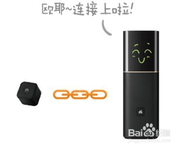 路由器WiFi信号差?华为路由Q1子母路由配对教程