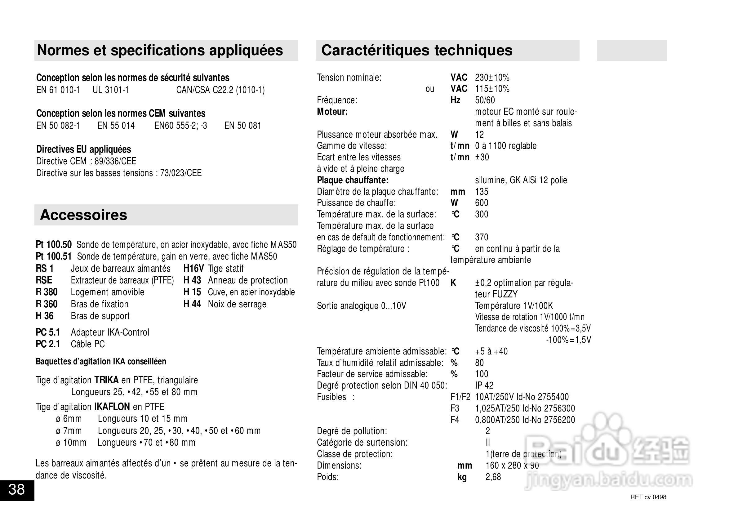 IKA RET控制型安全加热磁力搅拌器使用说明书:[4]