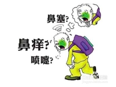 鼻炎需要注意什么?