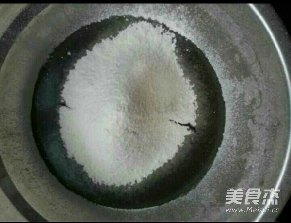红糖红枣戚风蛋糕