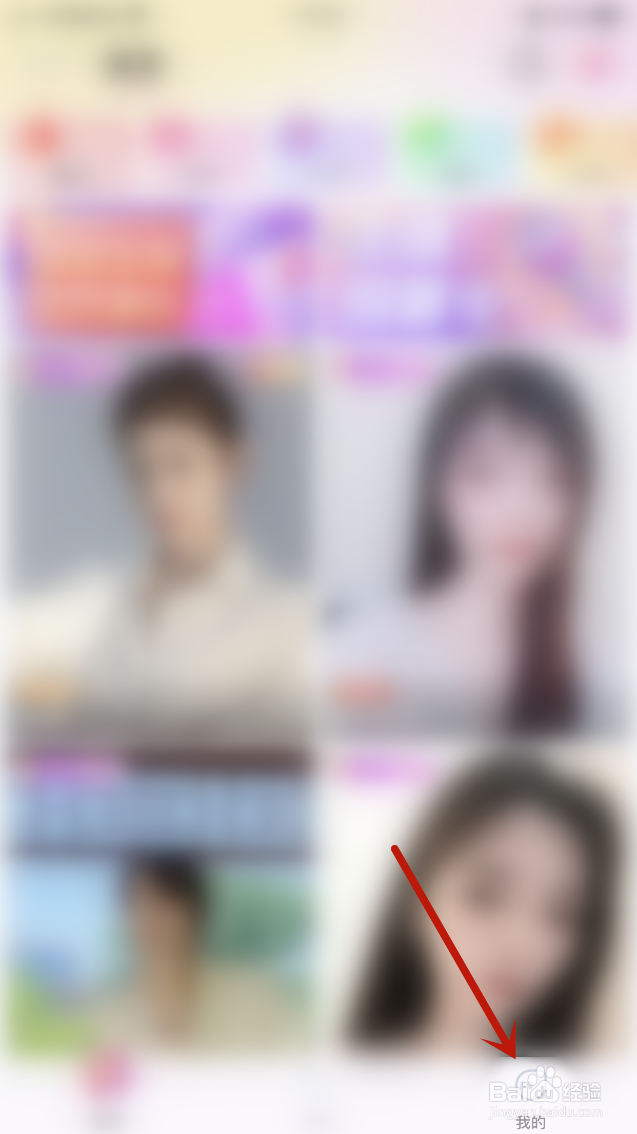 觅她如何启用让对方知道我正在输入