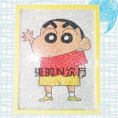 柒的N次方~DIY钻石画