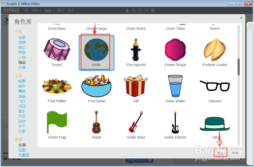 a749bb0f94fc508c7c63f54e01775ddd894cfd07.jpg?x-bce-process=image%2Fresize%2Cm_lfit%2Cw_500%2Climit_1%2Fformat%2Cf_auto%2Fquality%2Cq_80