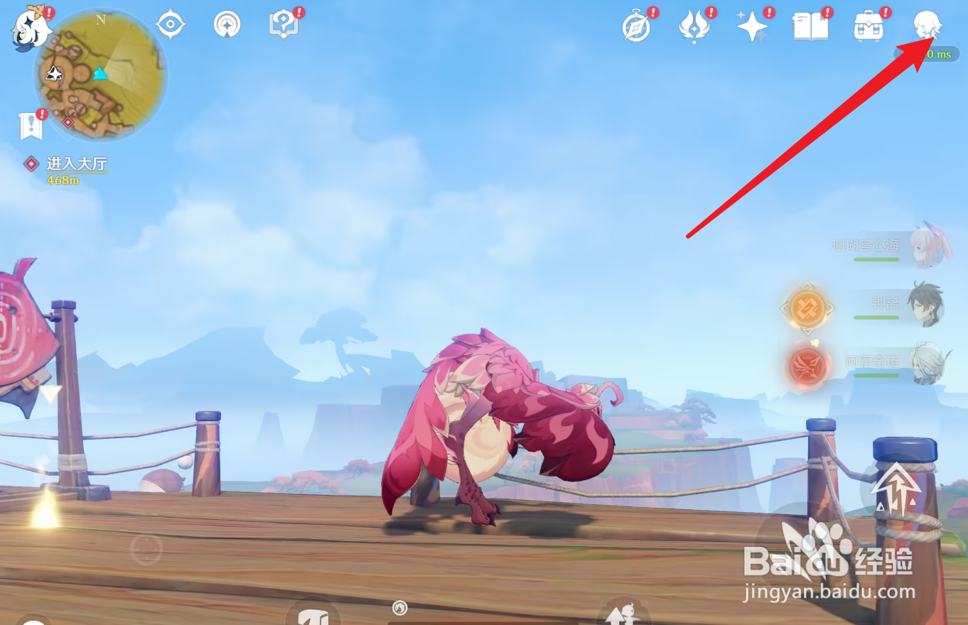 原神恰斯卡圣遗物怎么选择