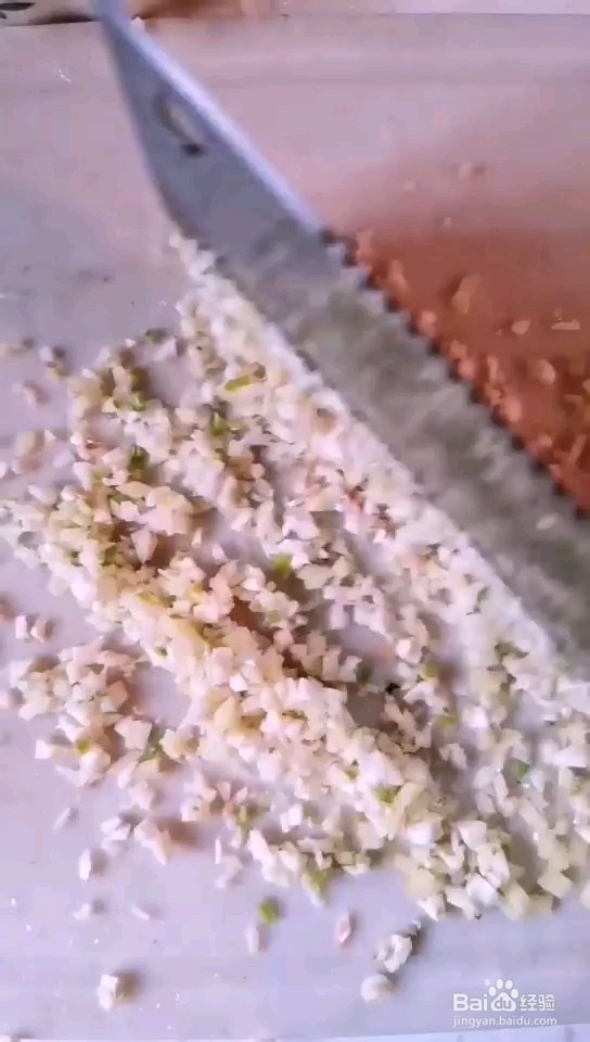 蒜蓉蒸大虾的做法