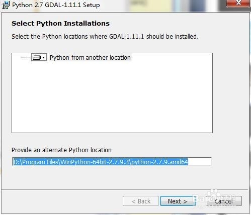 Python搭建GDAL&OGR环境