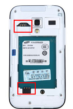 怎样购买行货手机