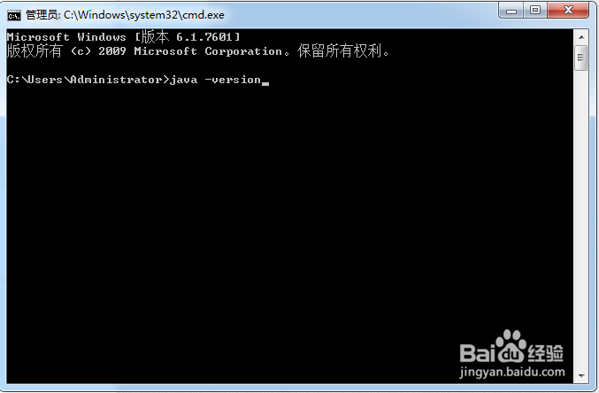 java最新JDK8u111环境变量的设置