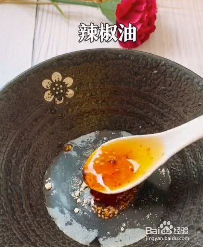 如何做一碗好吃的面条