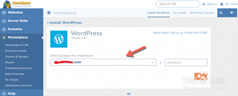 HostGator一键安装WordPress图文教程