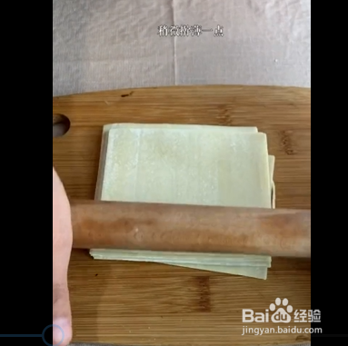 小零食的制作方法