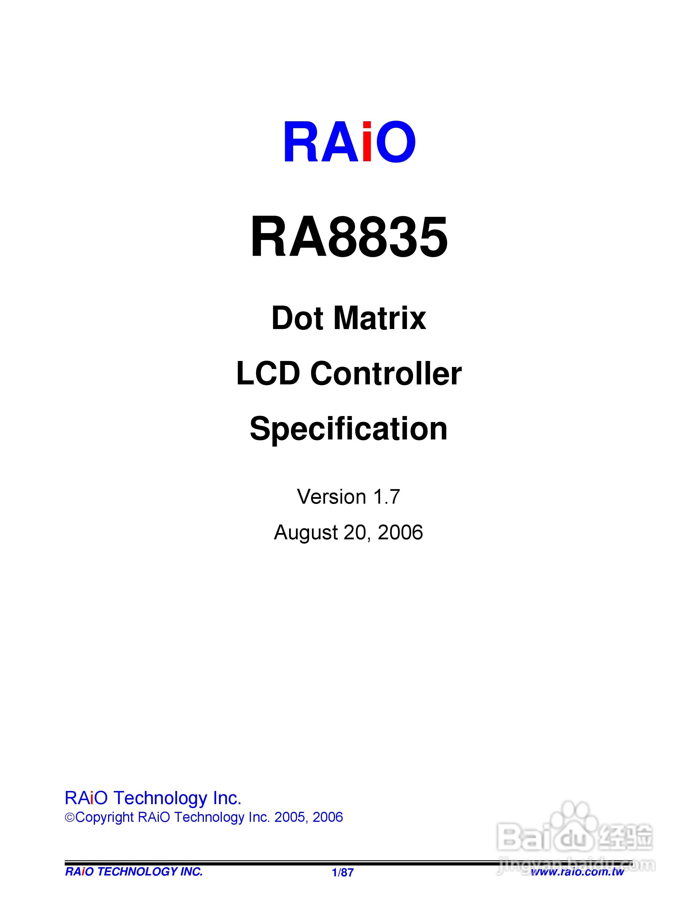 迪特福科技RA8835点阵图形式控制器使用手册:[1]