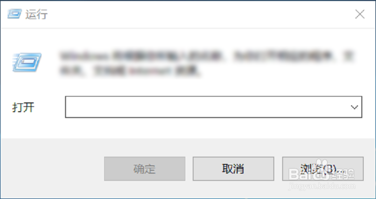 如何保护上网时的隐私信息