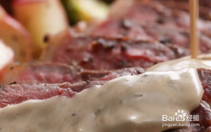 怎么做法国黑胡椒牛排