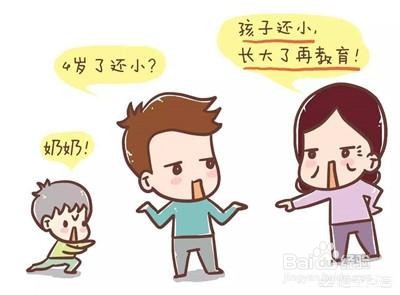 老人带孩子注意哪些呢？