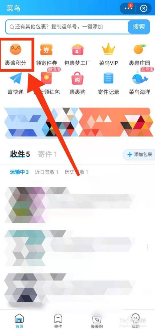 a749bb0f94fc508c8054394e01775ddd894cfd30.jpg?x-bce-process=image%2Fresize%2Cm_lfit%2Cw_500%2Climit_1%2Fquality%2Cq_80