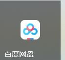 百度网盘怎么关闭工作空间的消息提醒