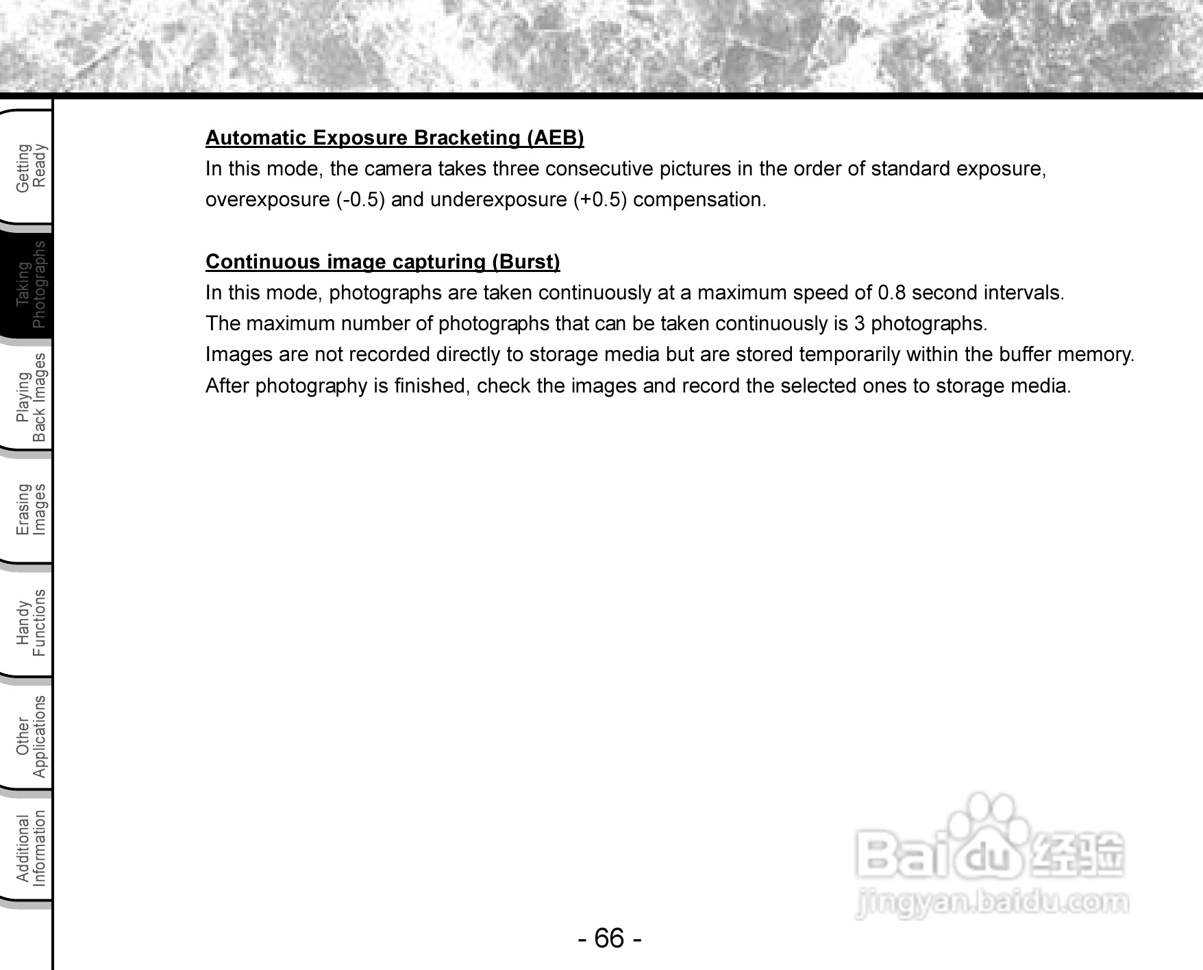 东芝PDR-3300数码相机使用说明书:[7]