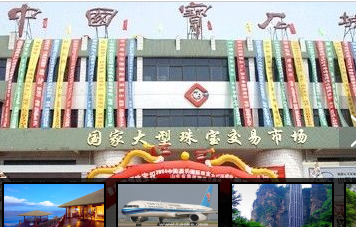 昌乐有哪些著名的旅游景点