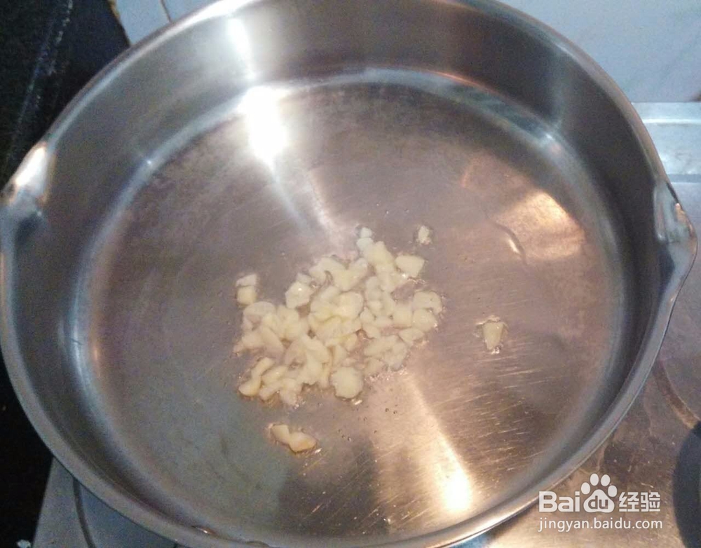 耗油蒜蓉灼秋葵