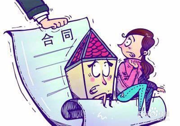 诸城买房除了首付还要准备哪些钱?