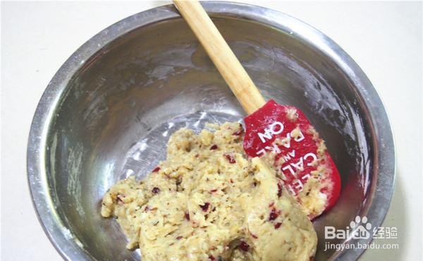 简单做喜欢的蔓越莓核桃酥