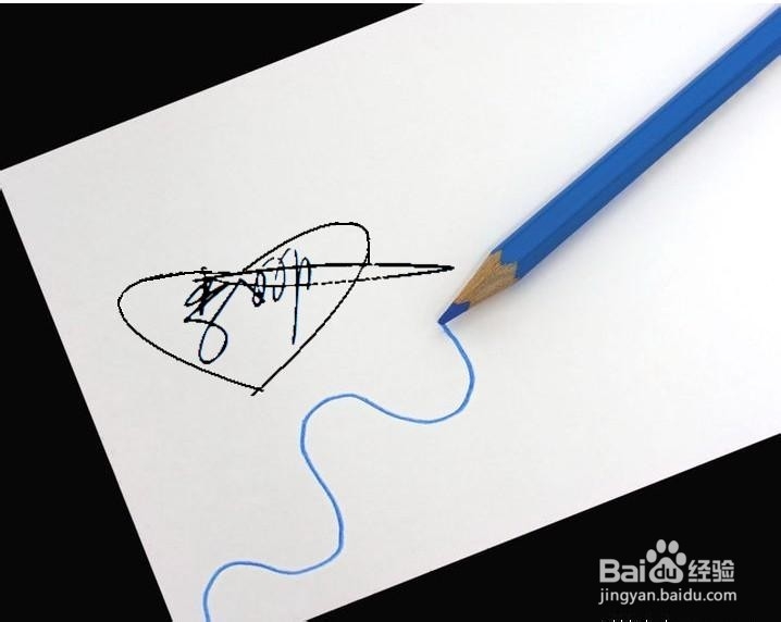 教你如何设计出最有个性好看的艺术签名设计