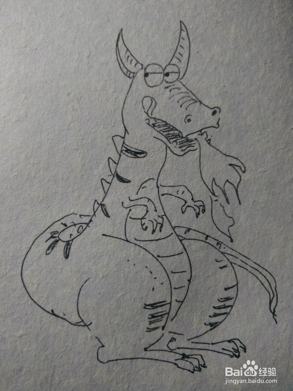 怎么画卡通喷火龙