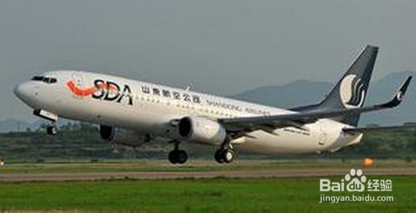 怎么能够买到便宜的机票