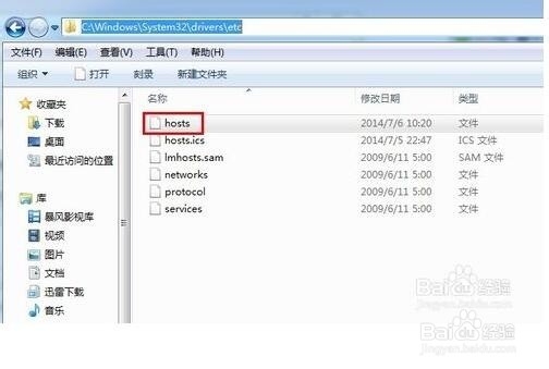 怎么制作钓鱼网站