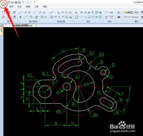 caxa电子图板怎么加密图纸