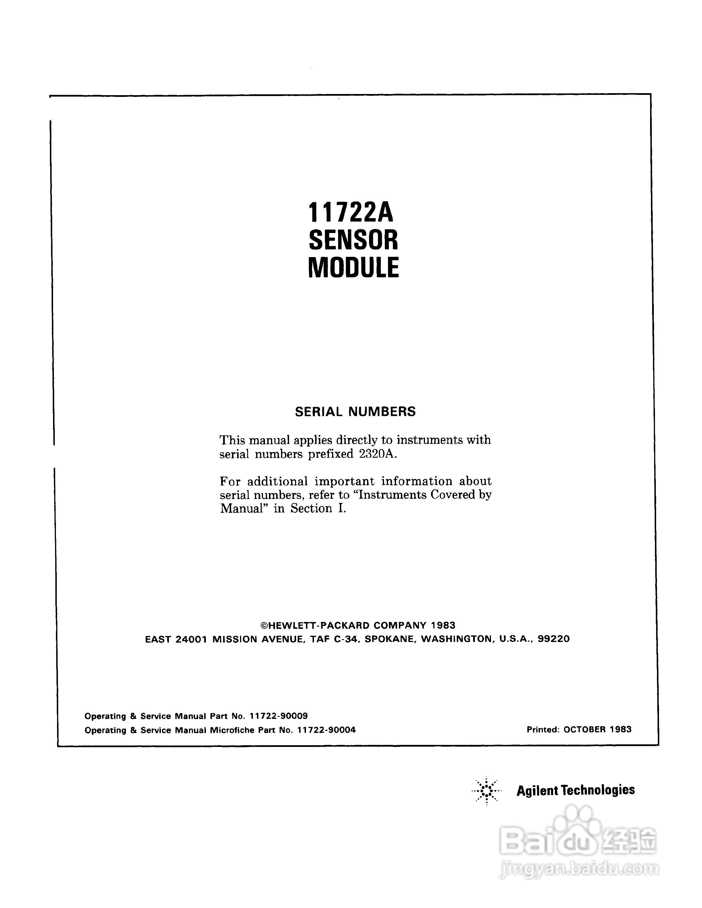 Agilent/HP 11722A传感器模块用户手册:[1]