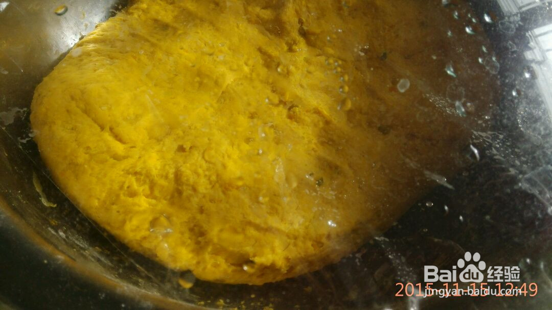 南瓜饼的做法