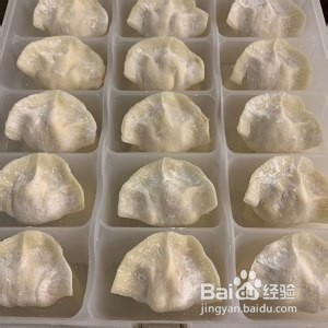 食补佳品玉米饺子的做法