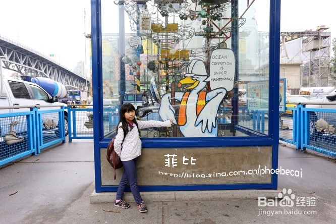 温哥华格兰维尔岛