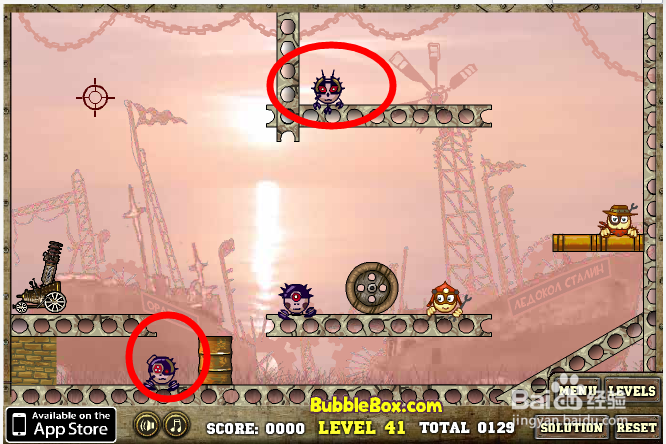 炮打笑脸3全关攻略：[9]41~45关