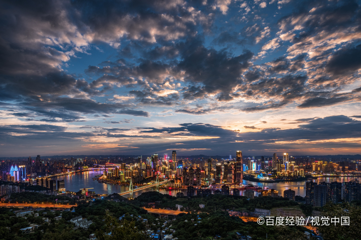 重庆有什么好玩的地方景点推荐